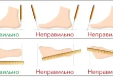 Photo of Определение точной длины стопы для выбора кроссовок