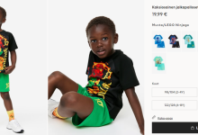 Photo of Louis Vuitton: классика и стиль