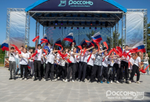 Photo of Coach: классика с современностью