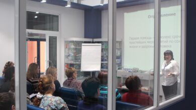 Photo of Непрерывный доступ к профессиональной помощи